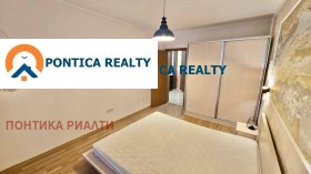 ������� 2-����� | Imot.bg � ����� ������ 14