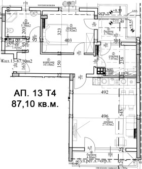 3-стаен град Варна, Централна поща 8