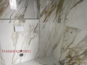 ������� ������� | Imot.bg � ����� ������ 7