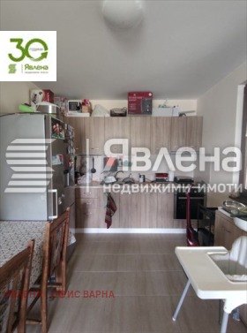 ������� ���� | Imot.bg � ����� ������ 3