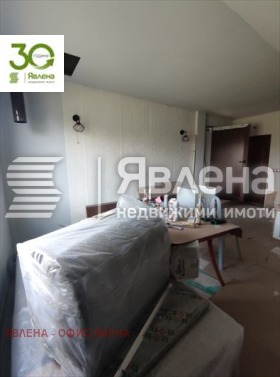 ������� ���� | Imot.bg � ����� ������ 14