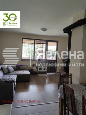 ������� ���� | Imot.bg � ����� ������ 2