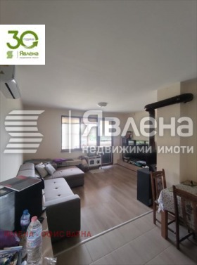 ������� ���� | Imot.bg � ����� ������ 5