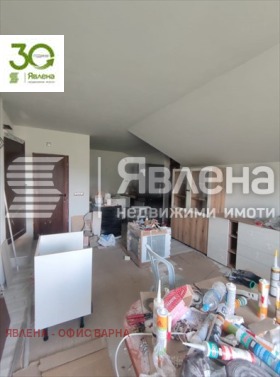 ������� ���� | Imot.bg � ����� ������ 13