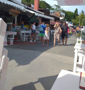 ������� ��������� | Imot.bg � ����� ������ 7