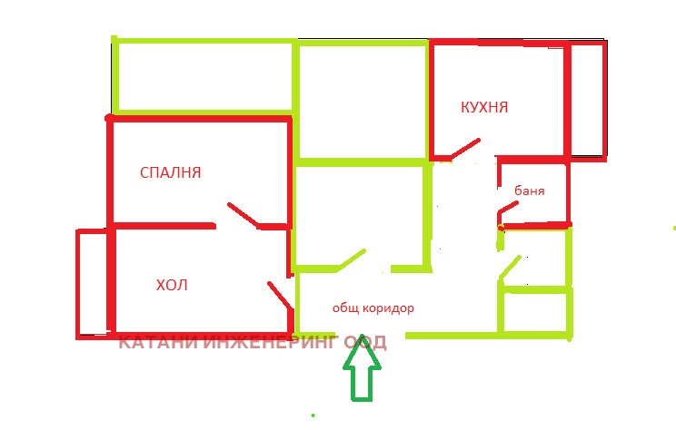 En venta  1 dormitorio Sofia , Tsentar , 62 metros cuadrados | 14950696 - imagen [5]