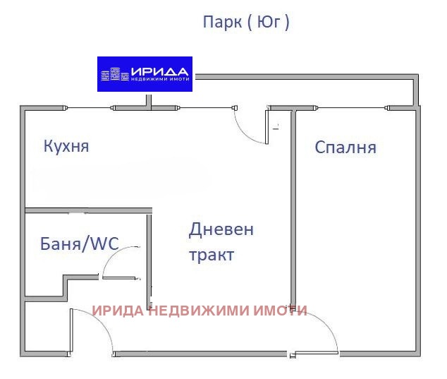 Продава 2-СТАЕН, гр. София, Гео Милев, снимка 4 - Aпартаменти - 49582615