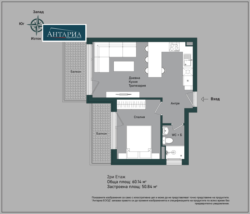 Till salu  1 sovrum region Burgas , Sozopol , 60 kvm | 56971446 - bild [11]