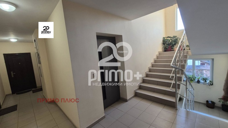 Προς πώληση  1 υπνοδωμάτιο Σοφηια , Μαναστηρσκη ληβαδη , 60 τ.μ | 61684556 - εικόνα [9]