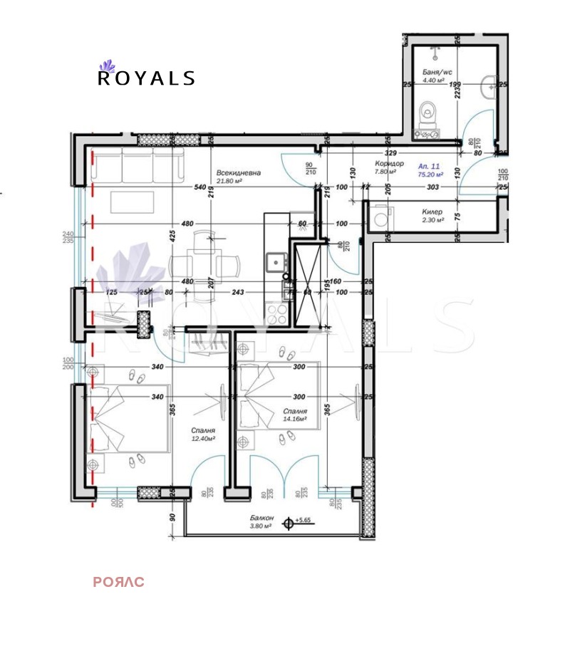 En venta  2 dormitorios Varna , Kaysieva gradina , 86 metros cuadrados | 38216538 - imagen [2]