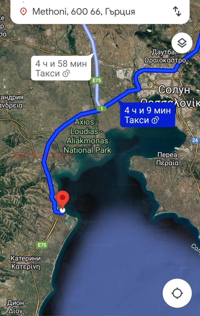 Продава КЪЩА, Извън страната, област Извън страната, снимка 17 - Къщи - 52779517