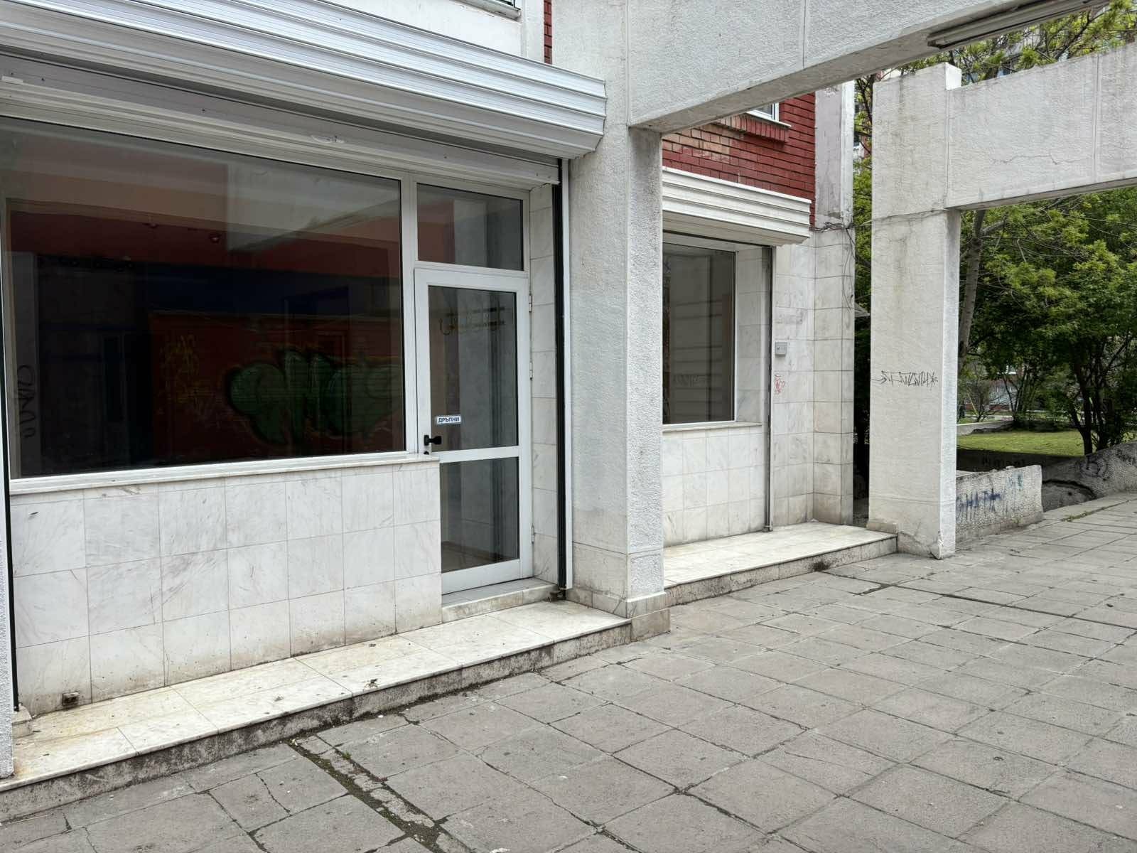 Продава 2-СТАЕН, гр. София, Зона Б-5, снимка 9 - Апартаменти - 54307758