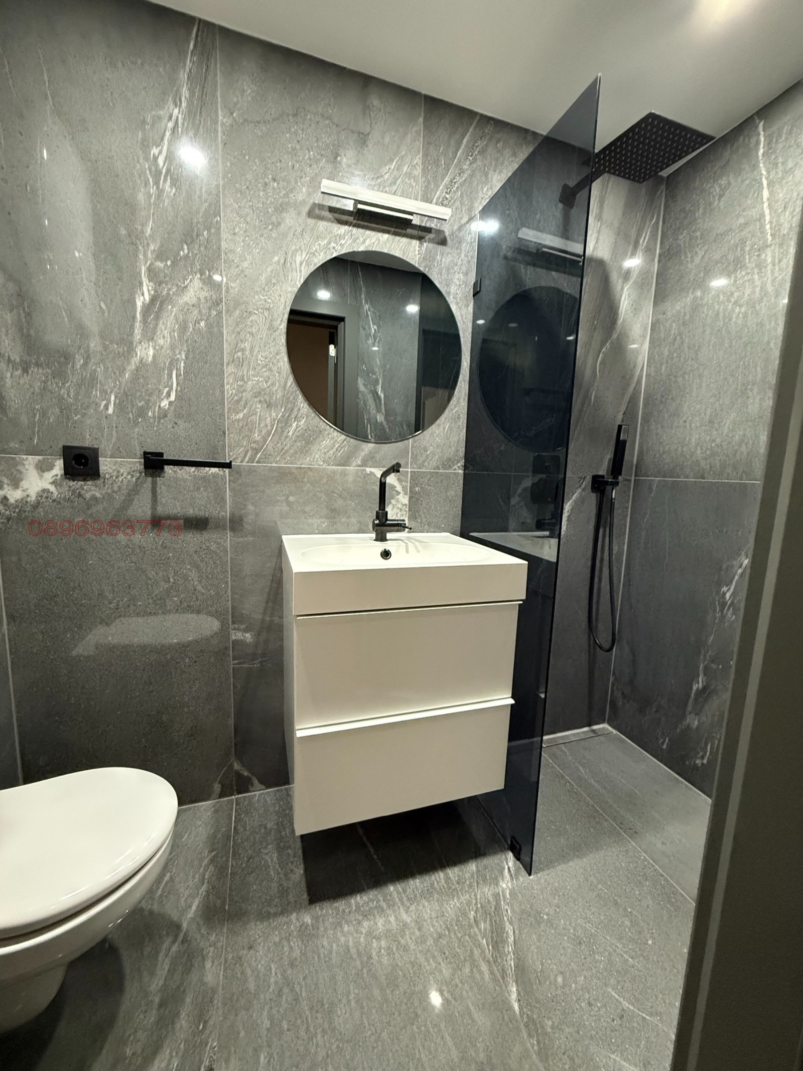 Продава 2-СТАЕН, гр. Пловдив, Каменица 1, снимка 9 - Апартаменти - 53913615