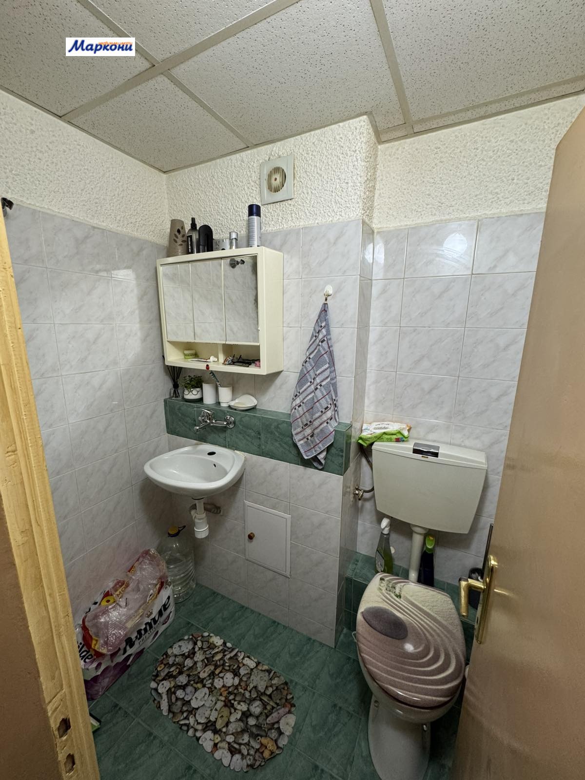 Продава 3-СТАЕН, гр. София, Люлин 2, снимка 11 - Апартаменти - 53882545