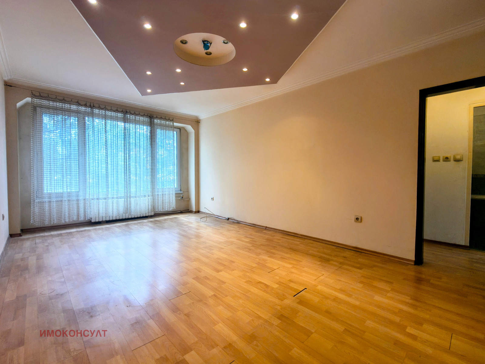Продава 3-СТАЕН, гр. София, Връбница 2, снимка 6 - Апартаменти - 55618813
