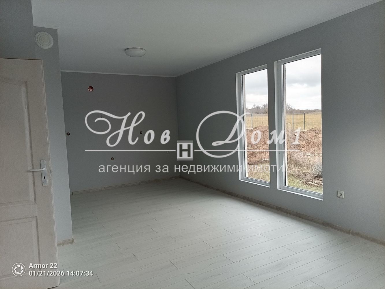 Продава ЕТАЖ ОТ КЪЩА, с. Осеново, област Варна