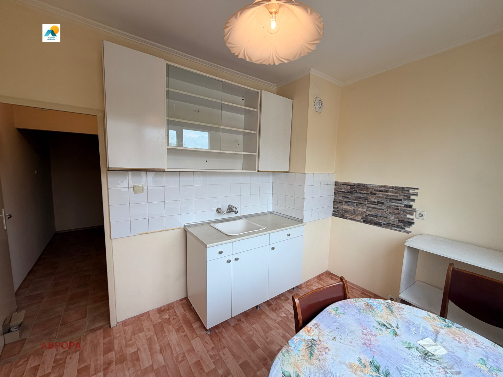 ������� 1-����� | Imot.bg � ����������� 6