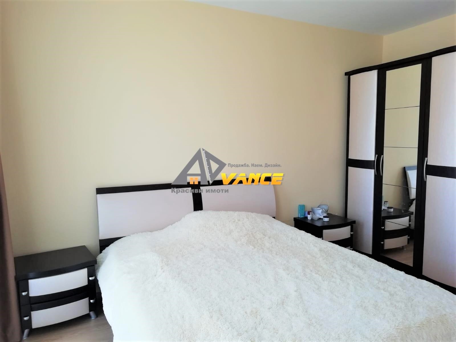 ������� 3-����� | Imot.bg � ����������� 7