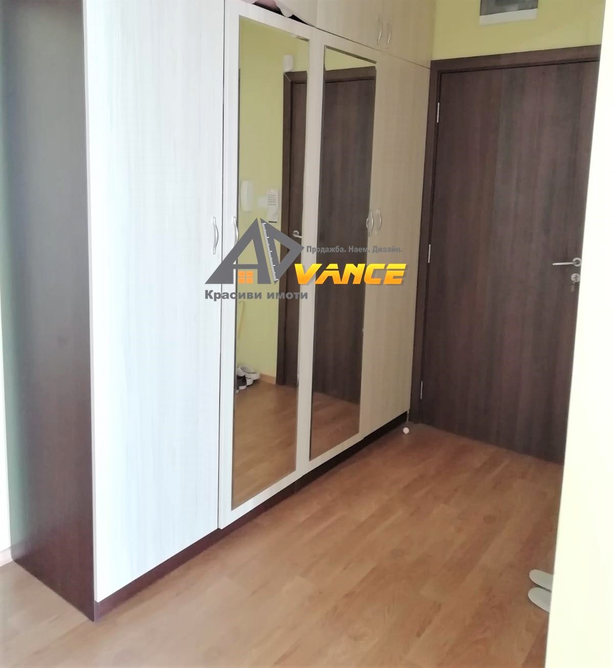 ������� 3-����� | Imot.bg � ����������� 13