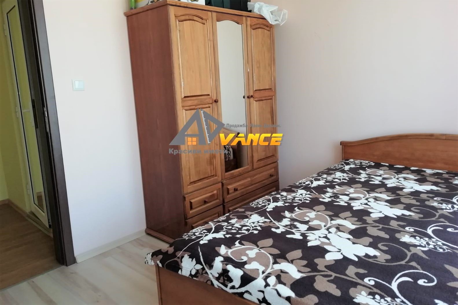 ������� 3-����� | Imot.bg � ����������� 15