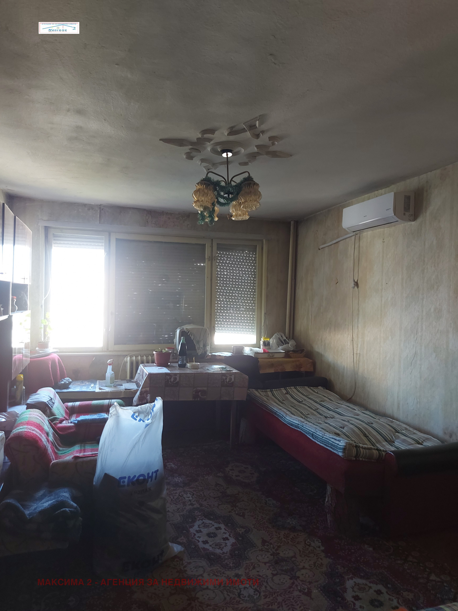 ������� 3-����� | Imot.bg � ����������� 5