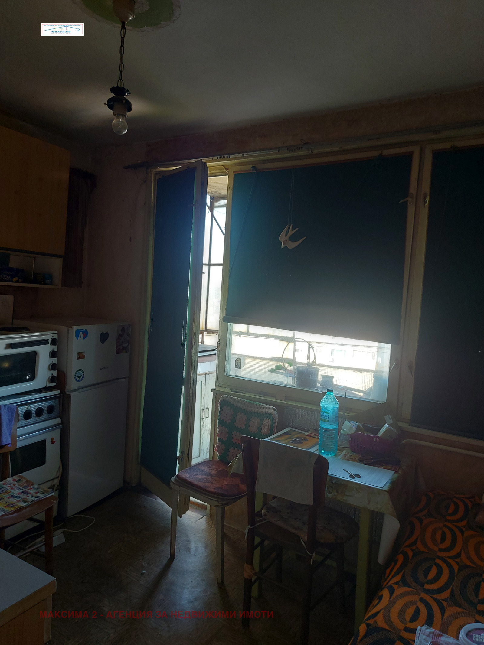 ������� 3-����� | Imot.bg � ����������� 9