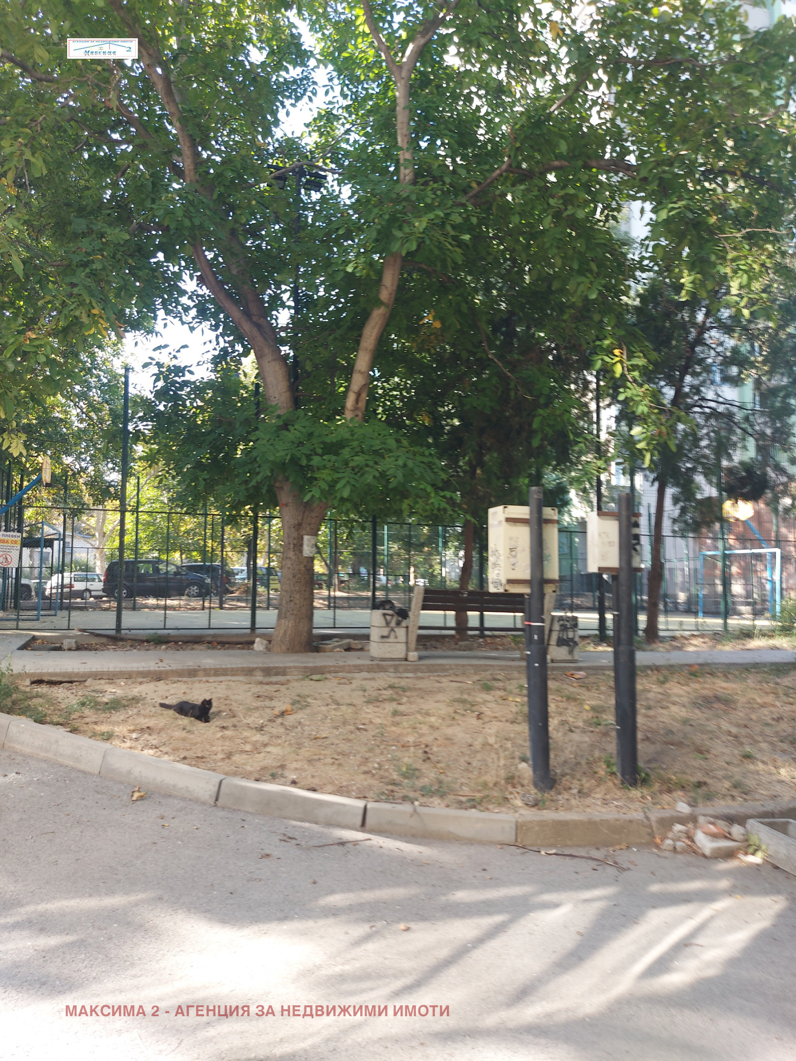 ������� 3-����� | Imot.bg � ����������� 11