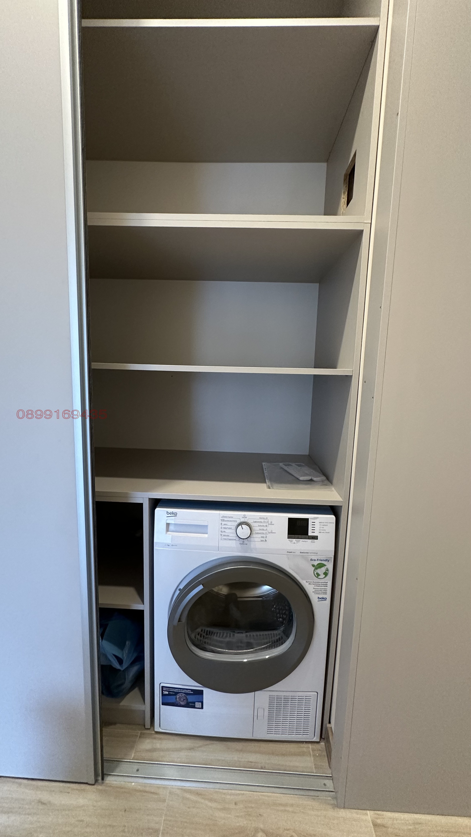 ������� 3-����� | Imot.bg � ����������� 10