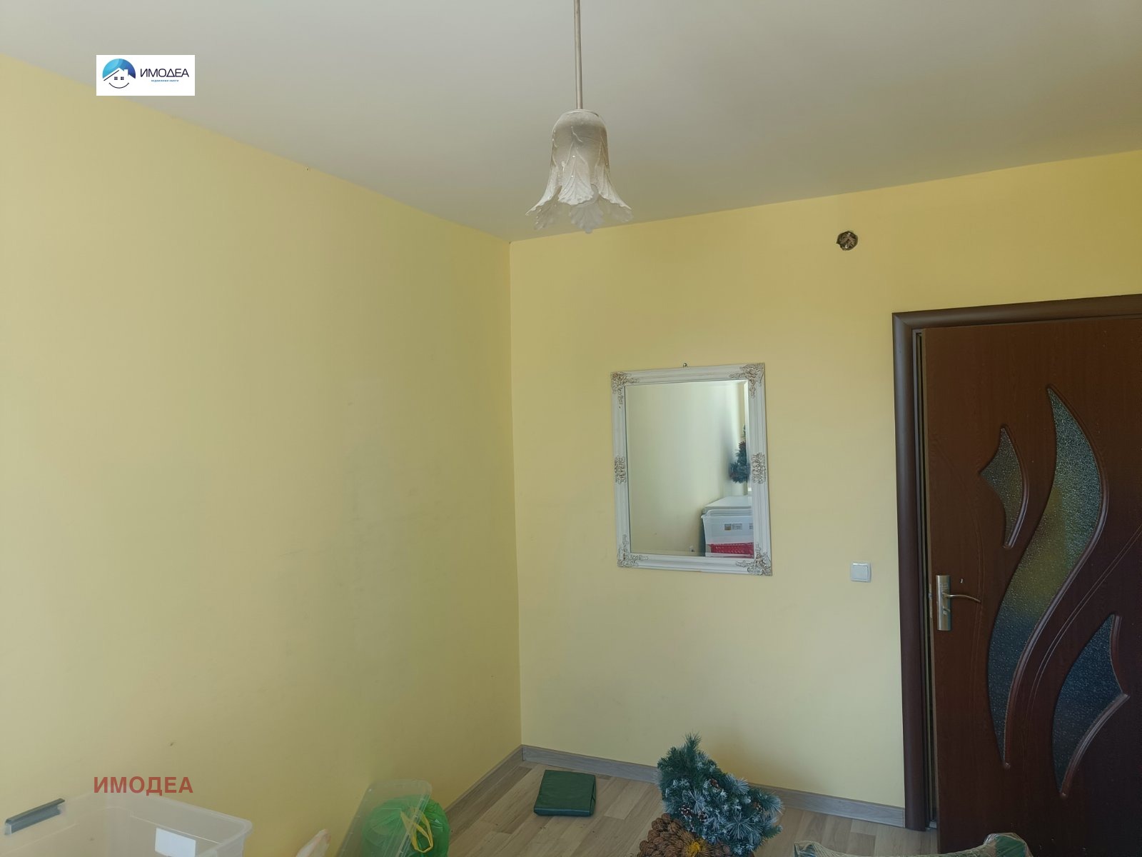 ������� 3-����� | Imot.bg � ����������� 4