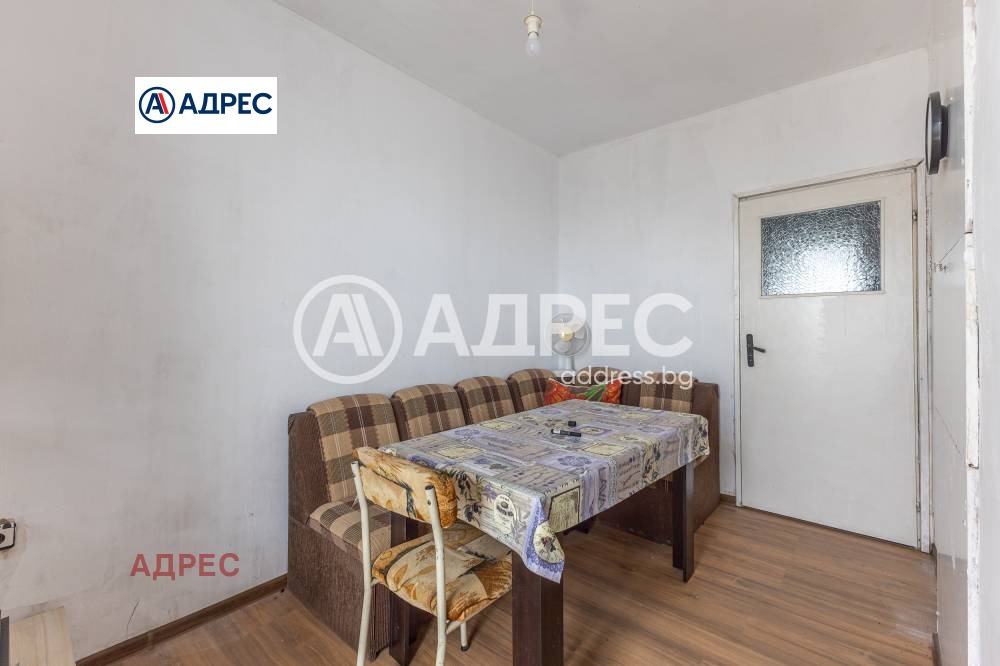 ������� 3-����� | Imot.bg � ����������� 8