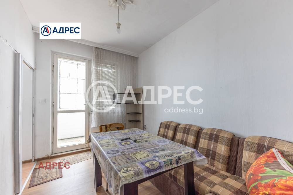 ������� 3-����� | Imot.bg � ����������� 3
