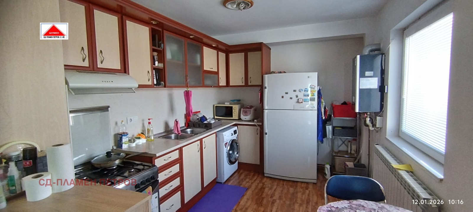 ������� 4-����� | Imot.bg � ����������� 5