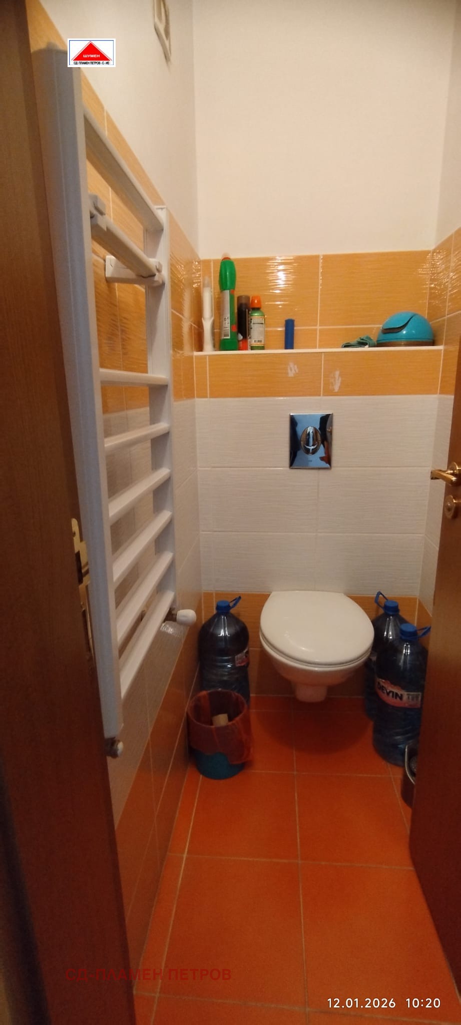 ������� 4-����� | Imot.bg � ����������� 12