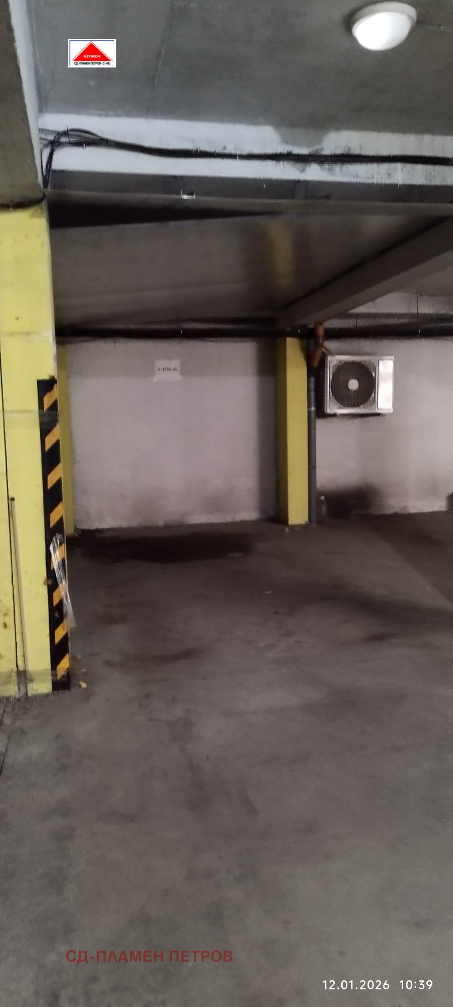 ������� 4-����� | Imot.bg � ����������� 13