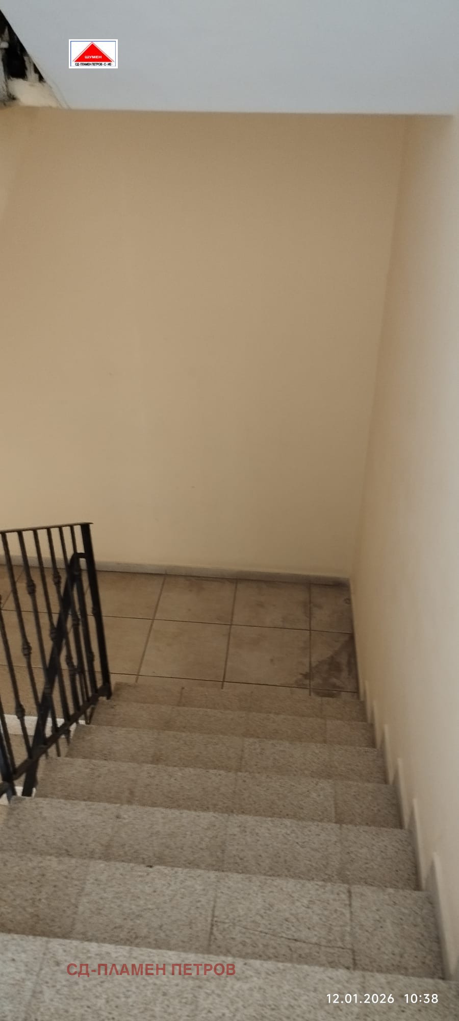 ������� 4-����� | Imot.bg � ����������� 17