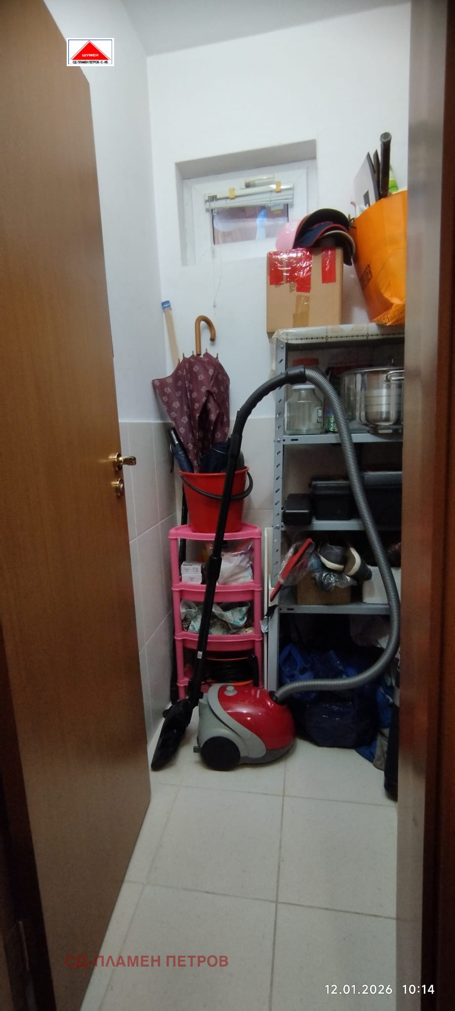 ������� 4-����� | Imot.bg � ����������� 9