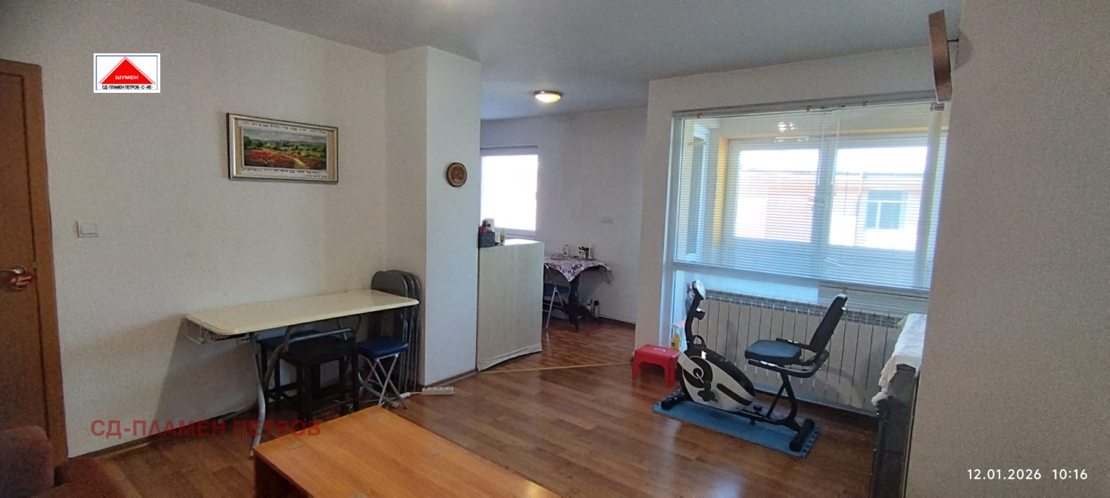 ������� 4-����� | Imot.bg � ����������� 2