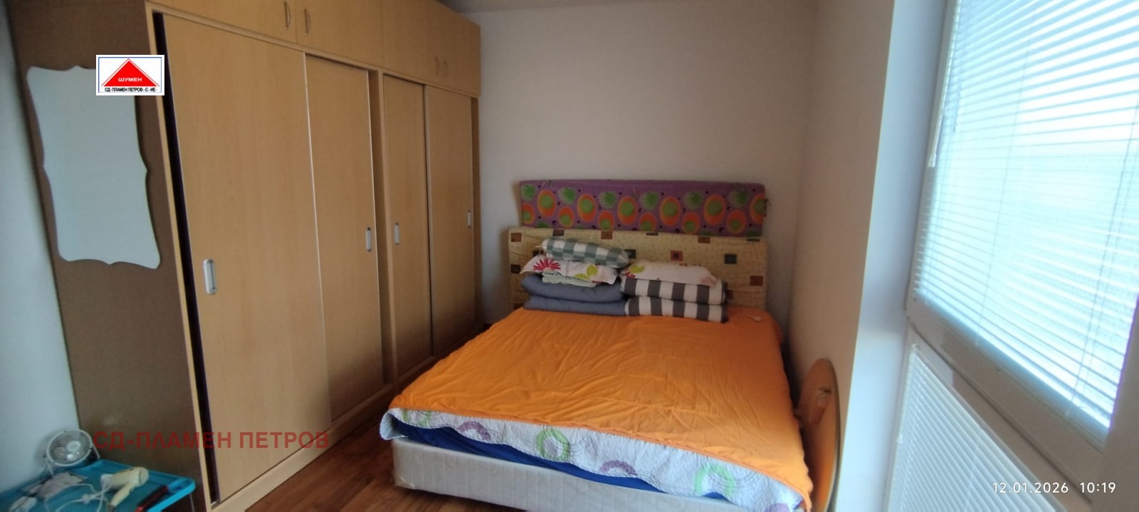 ������� 4-����� | Imot.bg � ����������� 8