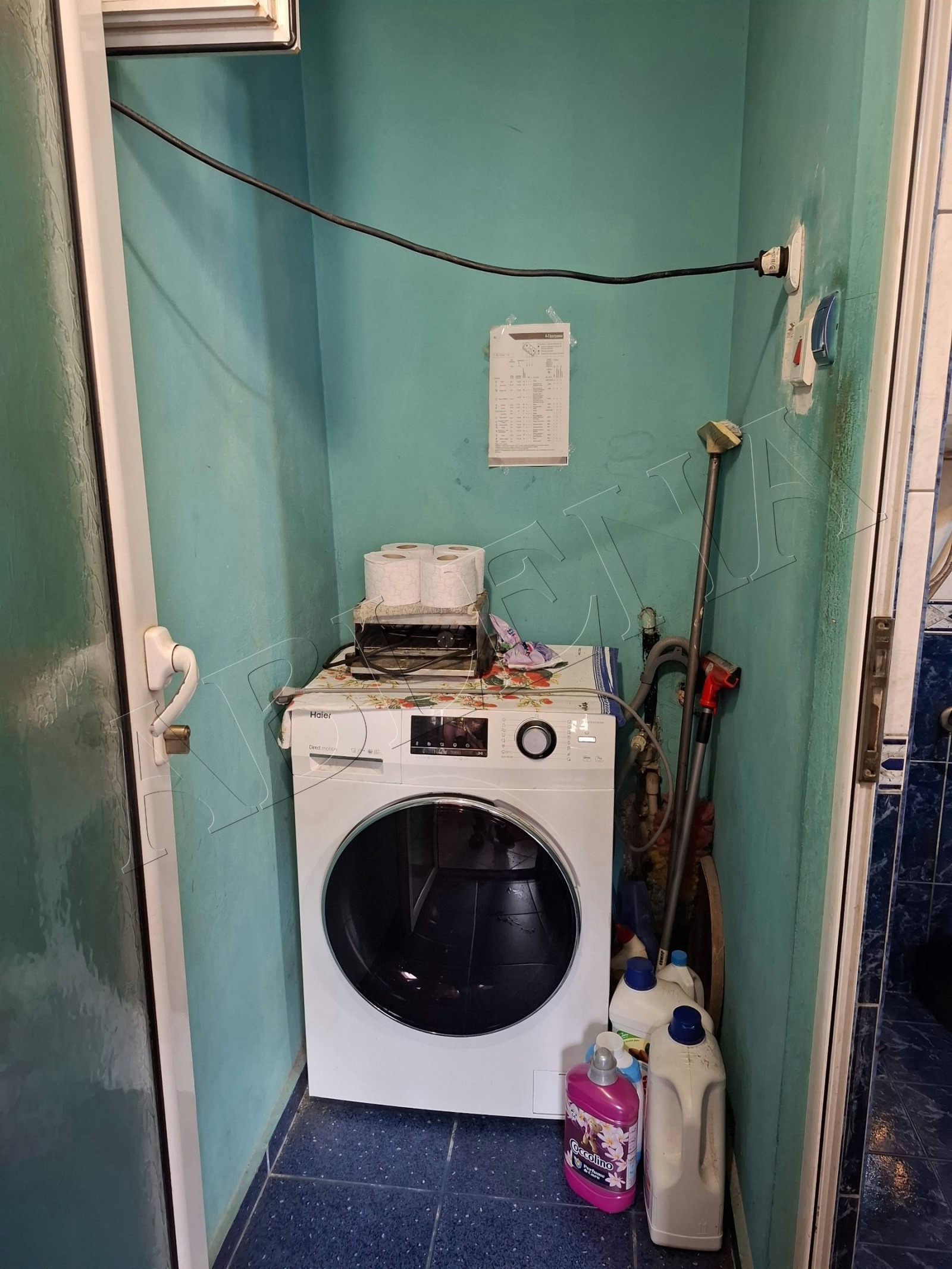 Продава КЪЩА | Imot.bg — изображение 7