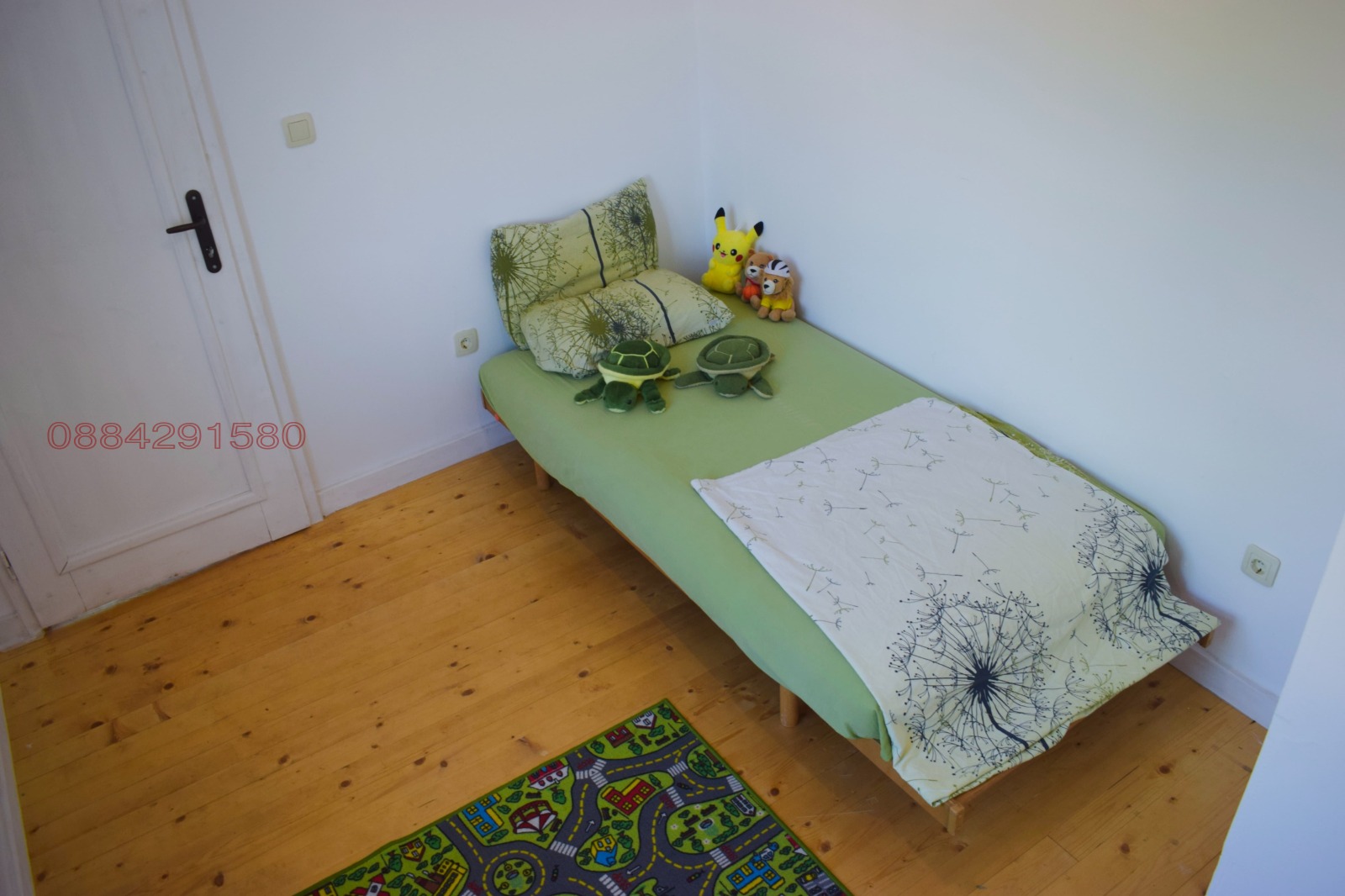 ������� ���� | Imot.bg � ����������� 7