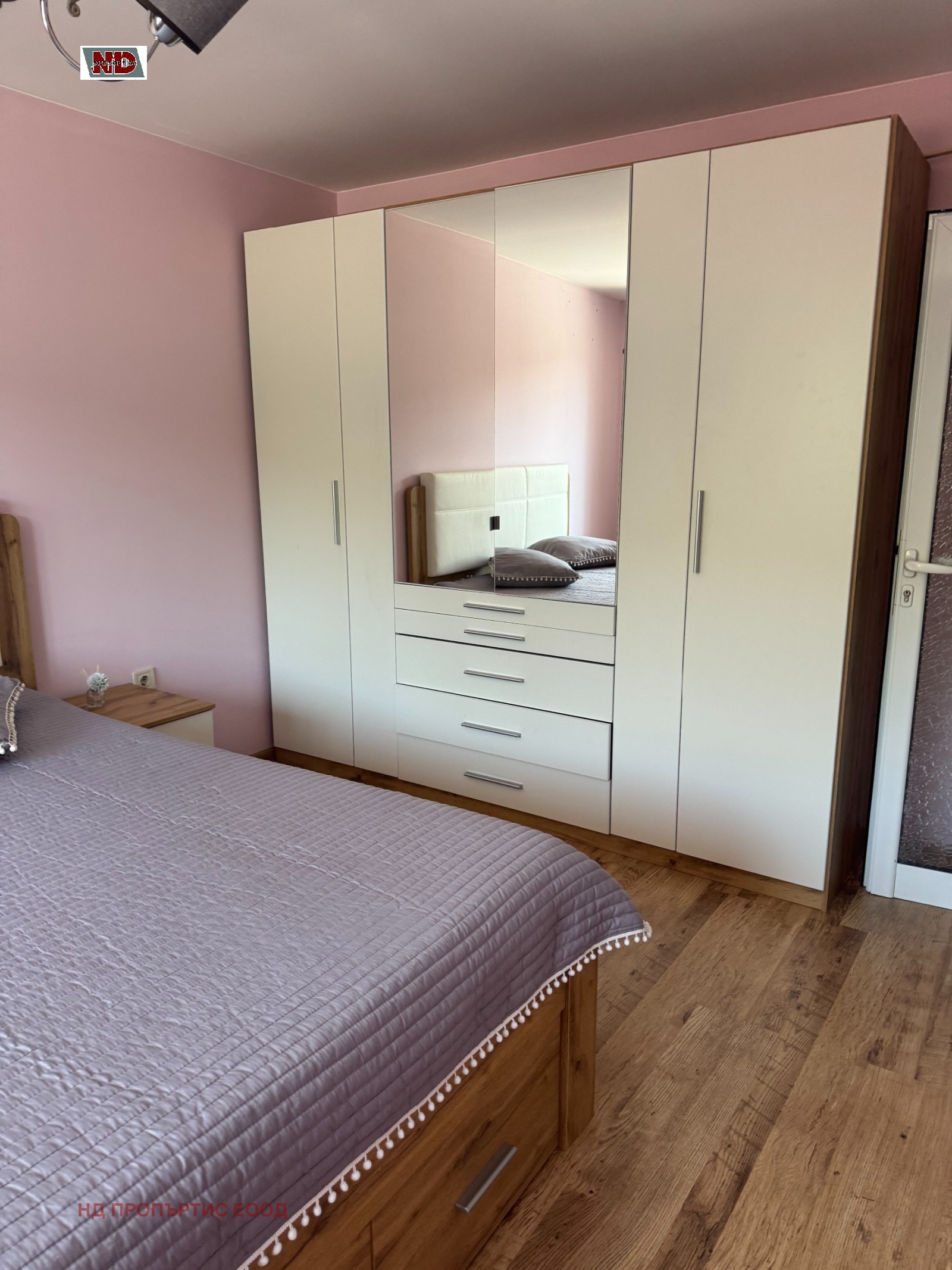 ������� ���� | Imot.bg � ����������� 17