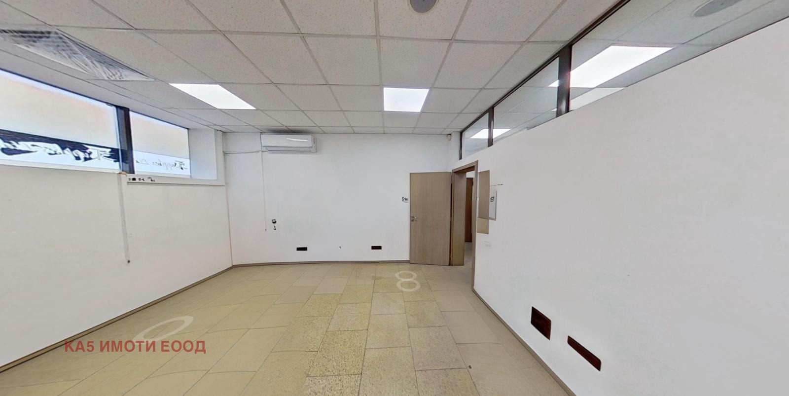 ������� ����� | Imot.bg � ����������� 5