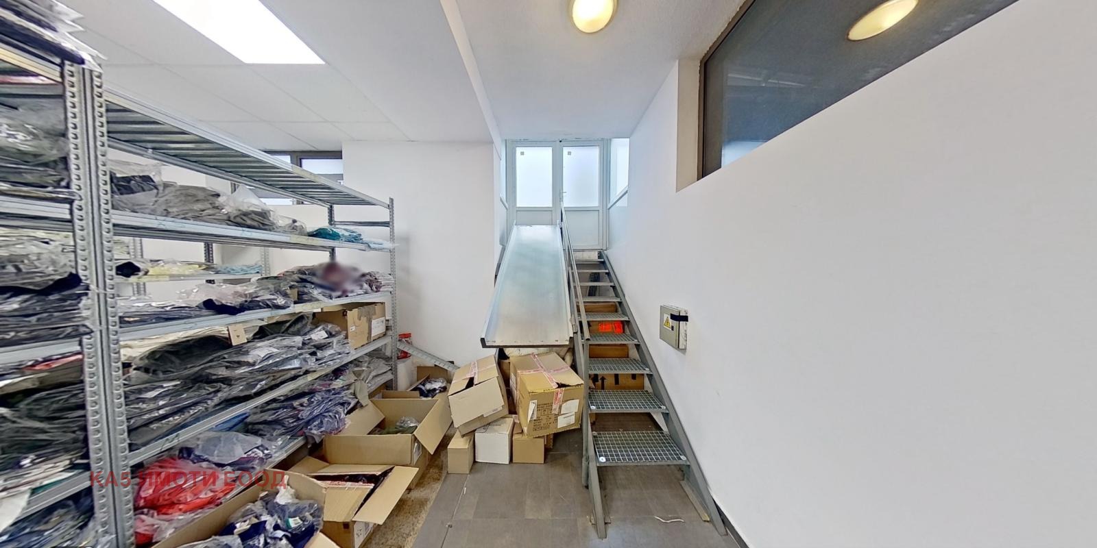 ������� ����� | Imot.bg � ����������� 9