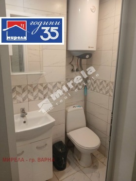 ������� 1-����� | Imot.bg � ����� ������ 7