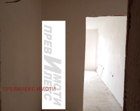 1 chambre Trakiya, Plovdiv 4