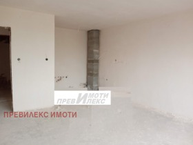 1 chambre Trakiya, Plovdiv 1