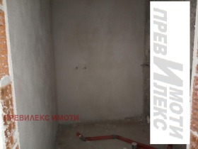 1 chambre Trakiya, Plovdiv 9