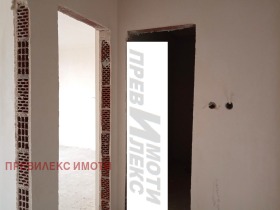 1 chambre Trakiya, Plovdiv 5