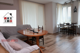  3- | Imot.bg    3