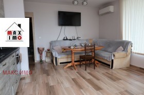  3- | Imot.bg    4